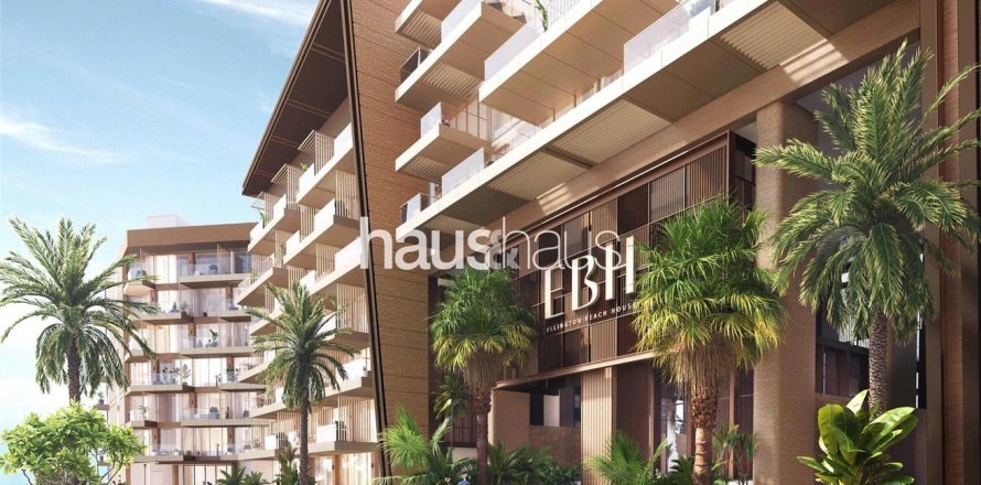 Apartamento en Palm Jumeirah, Dubai, 2 dormitorios, 176 m², № 43937