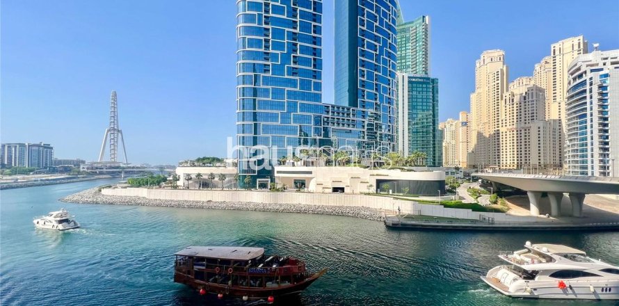شقة في مرسى دبي, دبي 1غرف نوم, 64 م² رقم 43808
