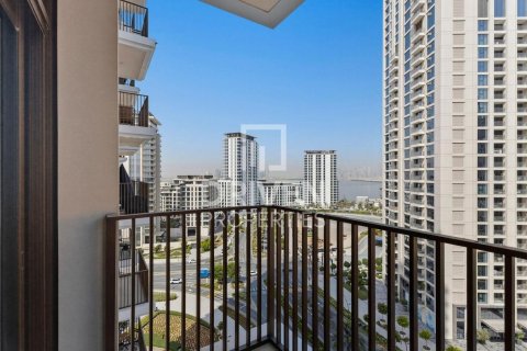 Apartment in Dubai Creek Harbour (The Lagoons), Dubai 1 bedroom, 59.64 sq.m. № 129174 - photo 11