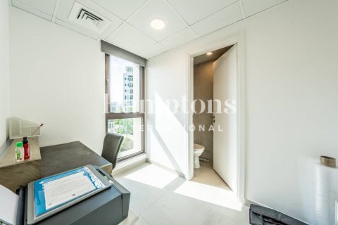 Appartement à Umm Suqeim 3, Umm Suqeim, Dubai, 2 chambres, 134.24 m², № 103278