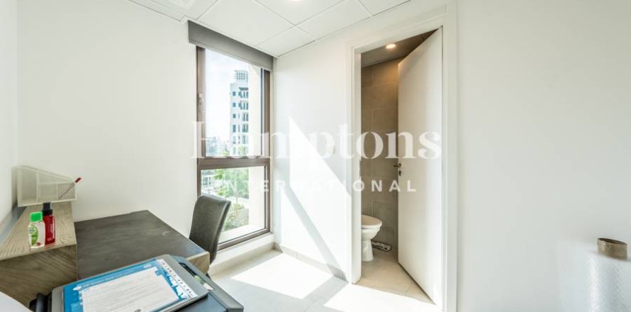 Appartement à Umm Suqeim 3, Umm Suqeim, Dubai, 2 chambres, 134.24 m², № 103278