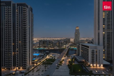Appartement à Dubai, 96.8 m², № 97525 - photo 6