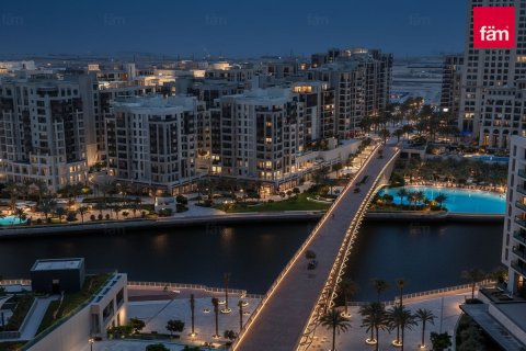 Appartement à Dubai, 96.8 m², № 97525 - photo 8