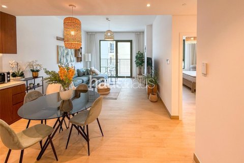 شقة في La Mer, جميرا, دبي 1غرف نوم, 76 م² رقم 45065 - صورة 2