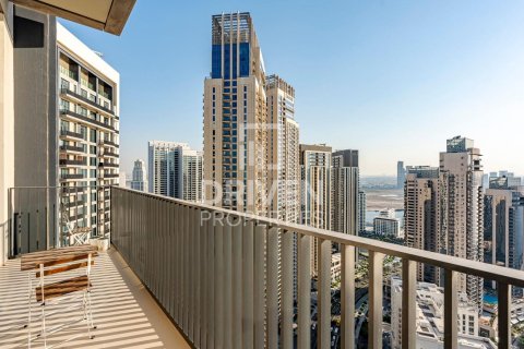 Apartment in Creek Horizon, Dubai Creek Harbour (The Lagoons), Dubai 2 bedrooms, 112.51 sq.m. № 134230 - photo 17