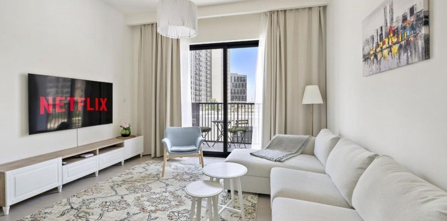 شقة في دبي هيلز استيت, دبي 1غرف نوم, 60.4 م² رقم 84720