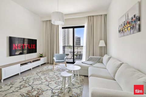 شقة في دبي هيلز استيت, دبي 1غرف نوم, 60.4 م² رقم 84720 - صورة 11