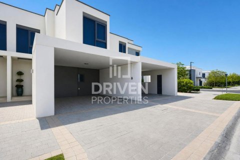 Townhouse in Maple at Dubai Hills Estate, Dubai Hills Estate, Dubai 3 bedrooms, 196.03 sq.m. № 141123 - photo 19