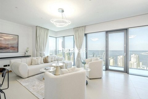 Купить квартиру в Дубай Марине, Дубай: 4 спальни, 214м², № 43696 - фото 20