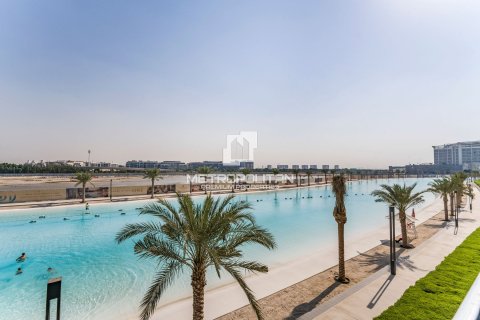 Appartement à Mohammed Bin Rashid City, Dubai, 2 chambres, 129 m², № 15363 - photo 2