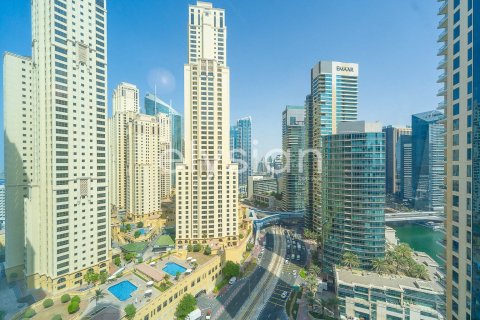 Apartamento en Marina Promenade, Dubai Marina, Dubai, 1 dormitorio, 96 m², № 37907 - foto 12