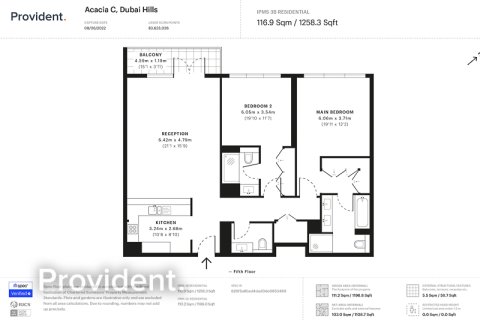 Apartamento en ACACIA en Dubai Hills Estate, Dubai, 2 dormitorios, № 30698 - foto 11