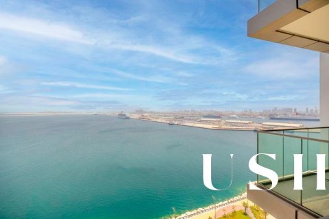 Apartment in Maritime City, Dubai 2 bedrooms, 129 sq.m. № 46689 - photo 1