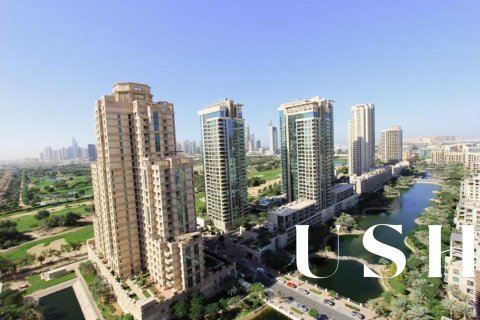شقة في ذا فيوز, دبي 2 غرف نوم, 125 م² رقم 46690 - صورة 19