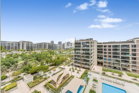 Apartment in Park Heights, Dubai Hills Estate, Dubai 2 bedrooms, 121 sq.m. № 73069 - photo 1