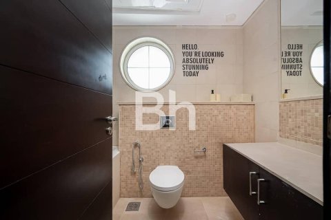 Villa à Jumeirah Park, Dubai, 4 chambres, 740 m², № 57772 - photo 21