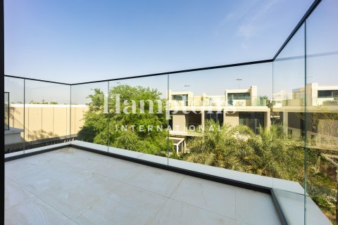 Appartement à Maple at Dubai Hills Estate, Dubai Hills Estate, Dubai, 1 chambre, 62.52371900 m², № 104667 - photo 2