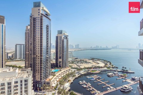 Apartment in Dubai 1 bedroom, 81.8 sq.m. № 123777 - photo 17