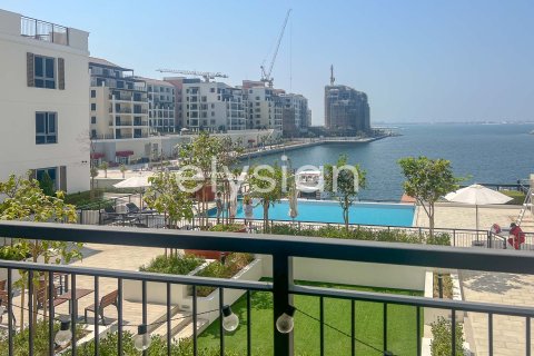 Купить квартиру в La Mer, Джумейра, Дубай: 2 спальни, 121м², № 37885 - фото 15