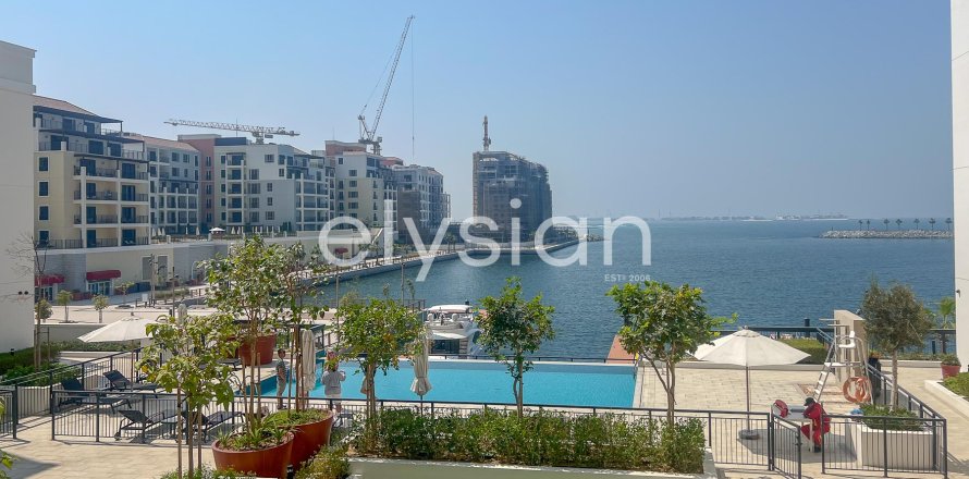 Квартира в La Mer, Джумейра, Дубай, 2 спальни, 121м², № 37885