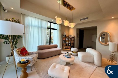 Adosado en District 11, Mohammed Bin Rashid City, Dubai, 4 dormitorios, 298 m², № 78877 - foto 4