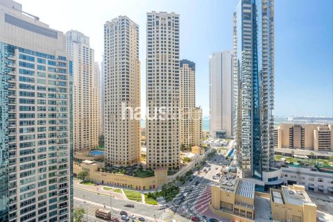 شقة في Park Island, مرسى دبي, دبي 1غرف نوم, 84 م² رقم 44711 - صورة 9