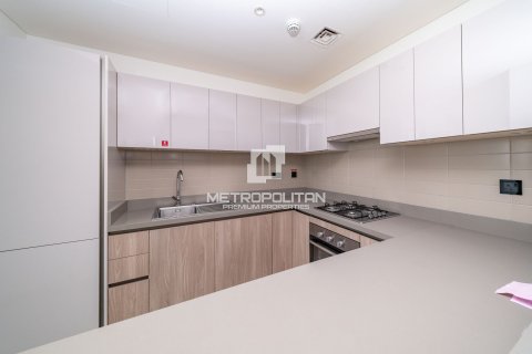 Apartamento en Sobha Hartland, Mohammed Bin Rashid City, Dubai, 2 dormitorios, 116 m², № 73546 - foto 7