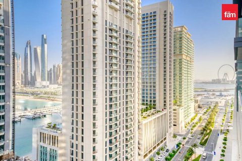 Apartment in Dubai Harbour, Dubai 2 bedrooms, 122.9 sq.m. № 141799
