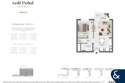 Apartment in EMAAR South, Dubai South (Dubai World Central), Dubai 1 bedroom, 63 sq.m. № 74523 - photo 13