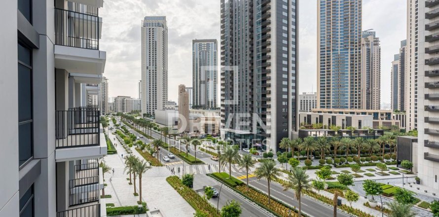 Apartment in Dubai Creek Harbour (The Lagoons), Dubai 1 bedroom, 60 sq.m. № 87061