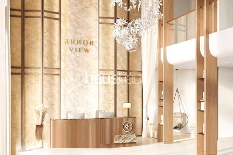 شقة في Arjan, دبي 3 غرف نوم, 155 م² رقم 44145 - صورة 2