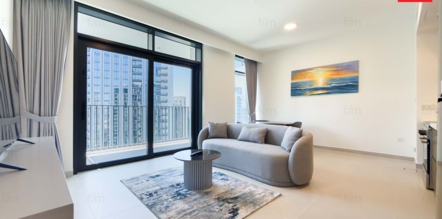 Appartement à Dubai, 1 chambre, 59.8 m², № 112783