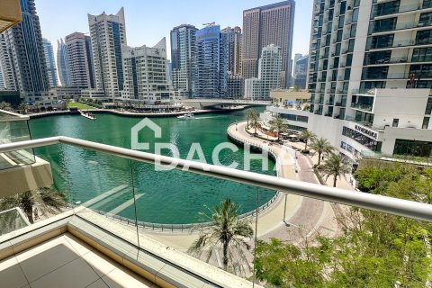 شقة في Park Island, مرسى دبي, دبي 1غرف نوم, 87 م² رقم 112641