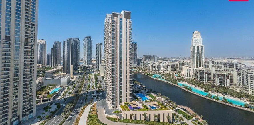 Appartement à Dubai, 2 chambres, 124.8 m², № 124207
