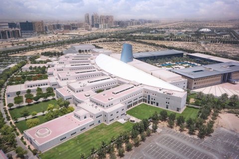 Academic City - صورة 4