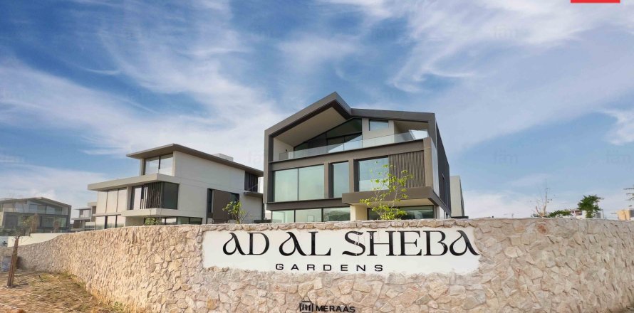 Вилла в Дубае, 4 спальни, 505.2м², № 64333