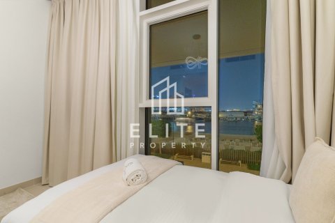 Apartment in EMAAR Beachfront, Dubai Harbour, Dubai 3 bedrooms, 188 sq.m. № 121310 - photo 14