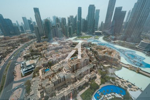 Appartement à Dubai, 1 chambre, 74 m², № 69337 - photo 15