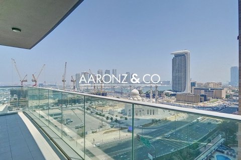 Apartamento en Damac Heights, Dubai Marina, Dubai, 1 dormitorio, 79 m², № 78218 - foto 16