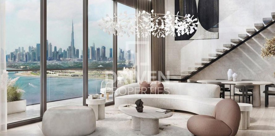 Duplex in Al Jaddaf, Dubai 2 bedrooms, 228 sq.m. № 87054