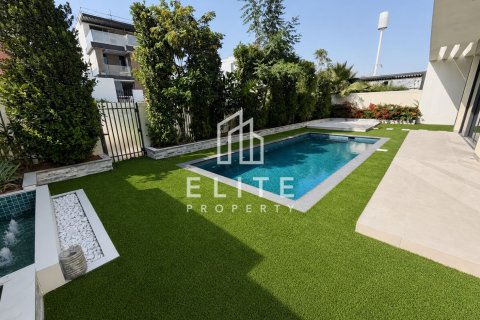فيلا في Harmony, Tilal Al Ghaf, دبي 4 غرف نوم, 373 م² رقم 121660