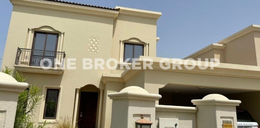 Villa in Arabian Ranches 2, Dubai 5 bedrooms, 692.9 sq.m. № 1123