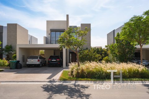 Villa à Dubai South (Dubai World Central), Dubai, 3 chambres, 260 m², № 14086 - photo 2
