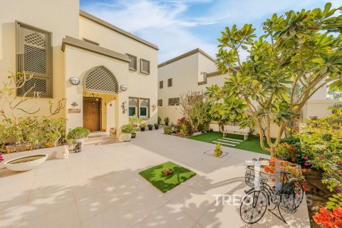 فيلا في Regional, Jumeirah Park, دبي 3 غرف نوم, 285 م² رقم 14081 - صورة 9