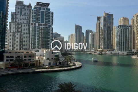 Apartamento en Dubai Marina, Dubai, 2 dormitorios, 186.55 m², № 121038 - foto 12