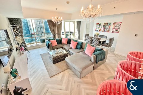 شقة في AL MAJARA TOWERS في مرسى دبي, دبي 2 غرف نوم, 148 م² رقم 91598 - صورة 4