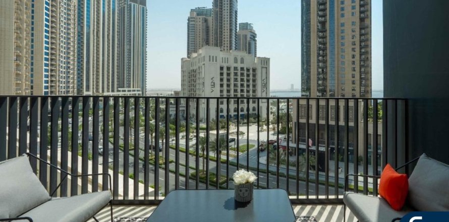 شقة في CREEK HORIZON في خور دبي, دبي 3 غرف نوم, 156 م² رقم 91599