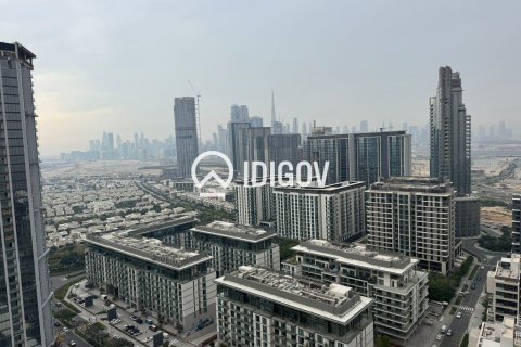 Apartamento en Sobha Hartland, Mohammed Bin Rashid City, Dubai, 4 dormitorios, 206.24 m², № 121080 - foto 9