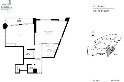 Appartement à Dubai Media City, Dubai, 2 chambres, 142.52992454 m², № 99712 - photo 7