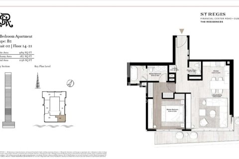 Apartment in Downtown Dubai (Downtown Burj Dubai), Dubai 1 bedroom, 107 sq.m. № 19708 - photo 18